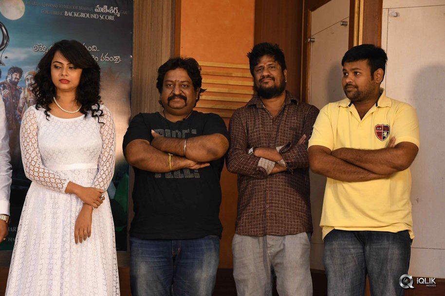 Attarillu-Movie-Audio-Launch